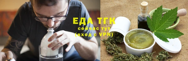 MDMA Верея