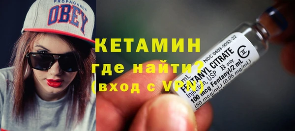 MDMA Верея