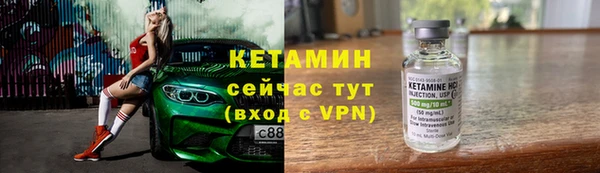 MDMA Верея