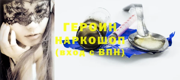 MDMA Верея