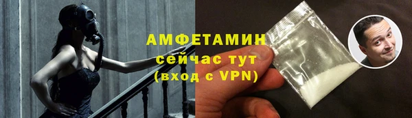 MDMA Верея