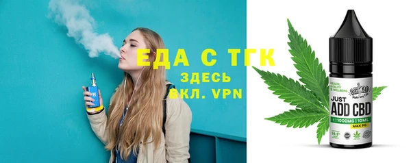 MDMA Верея