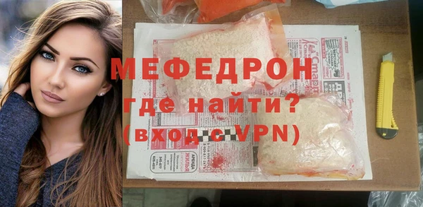 MDMA Верея