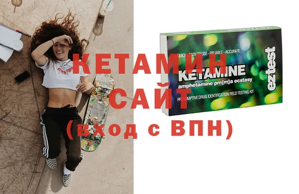 соль ск Козловка