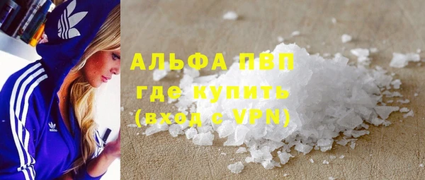 MDMA Верея
