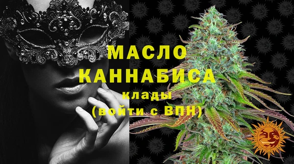 MDMA Верея