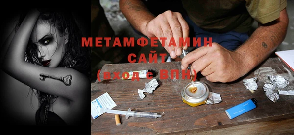 MDMA Верея