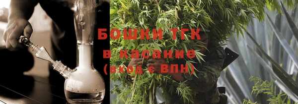MDMA Верея