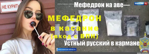MDMA Верея