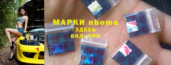 MDMA Верея