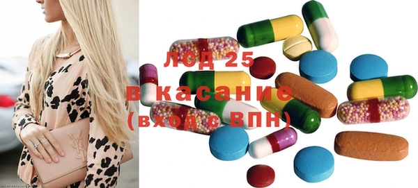 героин Зеленодольск