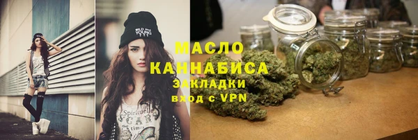 MDMA Верея