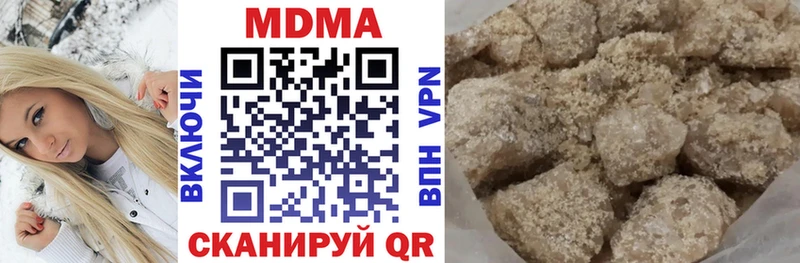 MDMA Molly Горно-Алтайск